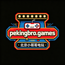 北京小哥哥电玩